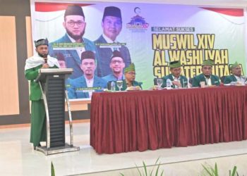 Dr H Dedi Iskandar Batubara S.Sos.,SH., MSP., MH., CIRBC., CWC. kembali memimpin Pengurus Wilayah Al Washliyah Sumatera Utara periode 2025-2030.